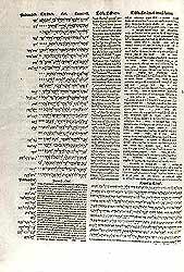 Página de la Biblia Políglota